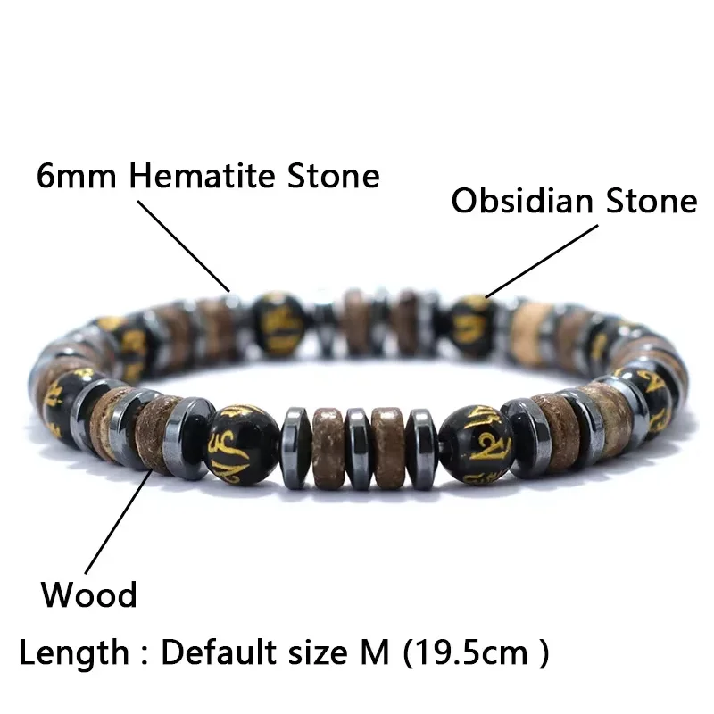 Vintage Natural Stone & Wooden Bead Bracelet — Tiger Eye, Onyx & Hematite - All you need
