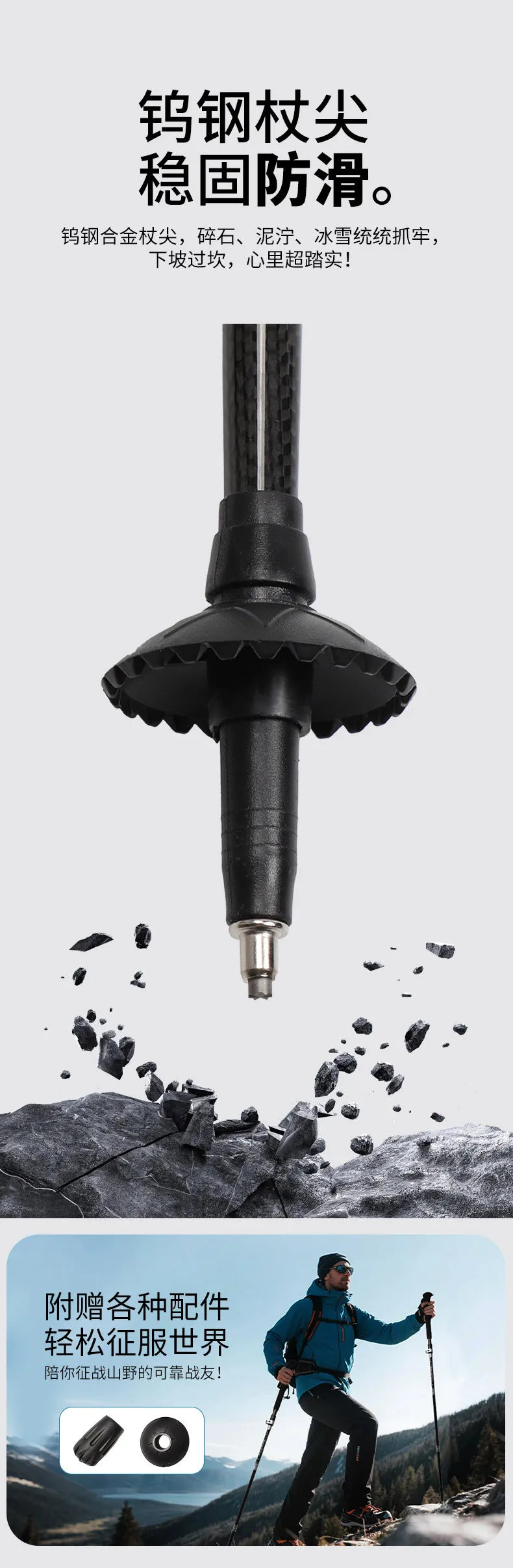 Outdoor Trekking Pole — 3K Carbon Fiber, 5‑Section Folding Design - All you need