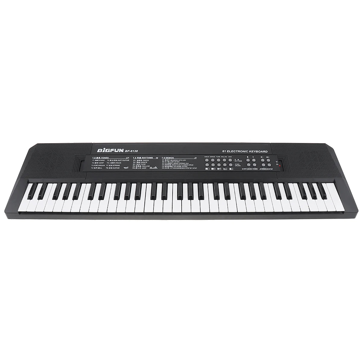 61-Key Electronic Keyboard Piano – Portable Digital Instrument for Children with Microphone & USB Power - All you need