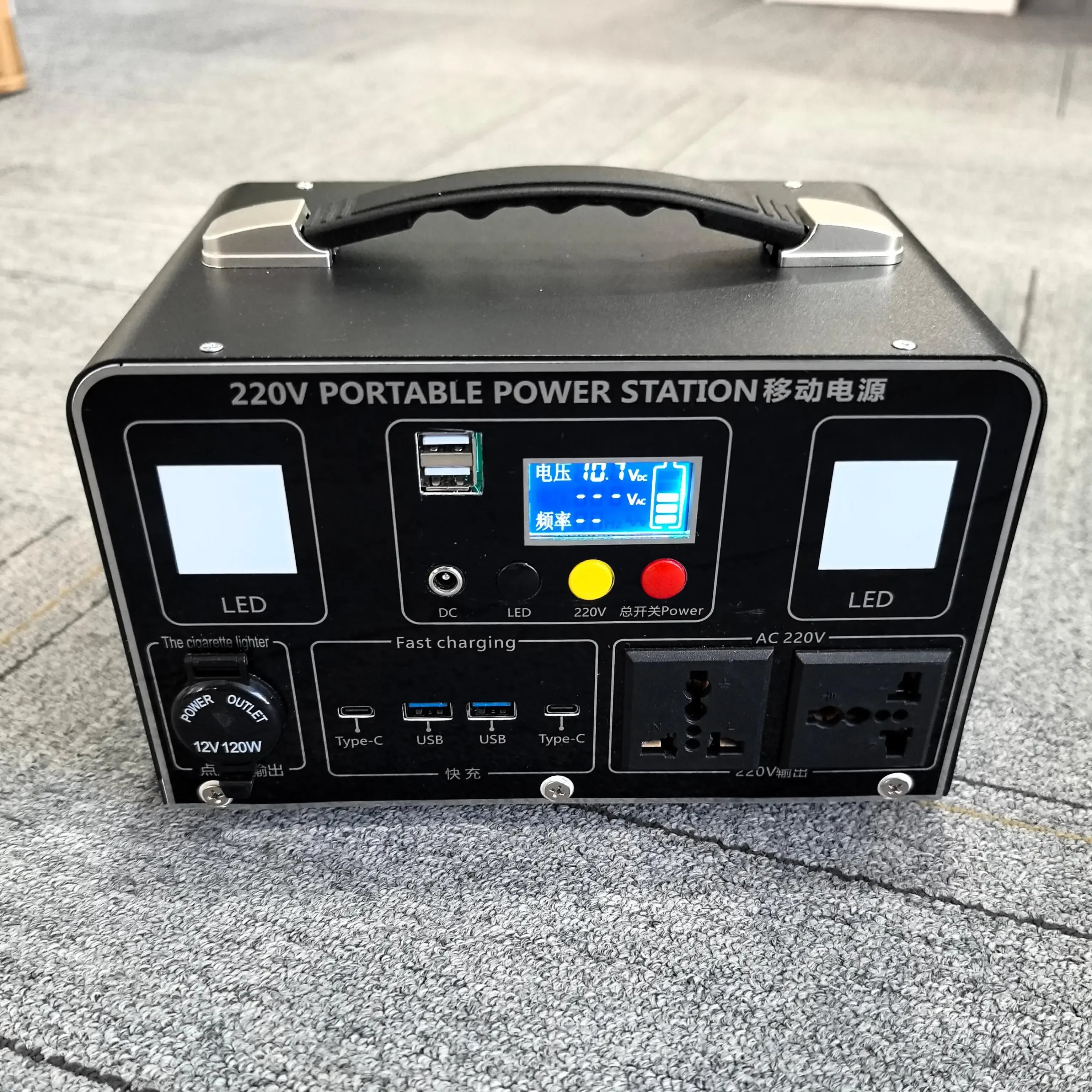 🔋 81000mAh 300W Portable Power Station – Emergency Charging & Camping Backup Kit - All you need