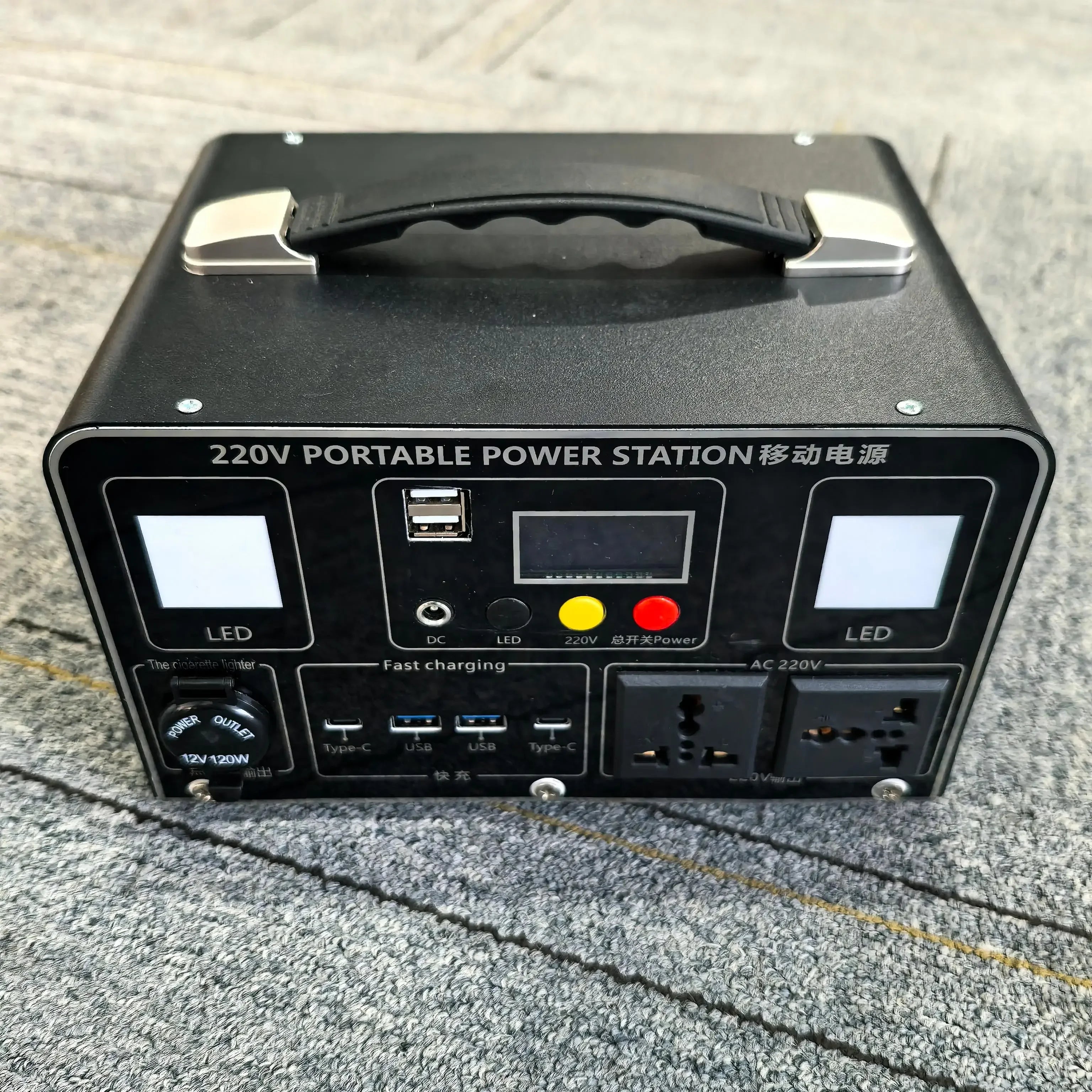 🔋 81000mAh 300W Portable Power Station – Emergency Charging & Camping Backup Kit - All you need